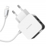 Зарядное устройство BOROFONE BA41A Power lake Lightning, 2.4A, белый, цифровой дисплей