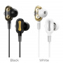 Проводные наушники BOROFONE BM41 Bliss, Jack 3.5mm, 1.2 м, Белый, контроллер с микрофоном